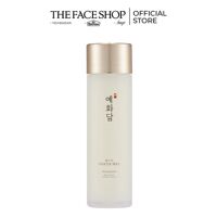 Nước dưỡng phục hồi da Thefaceshop Yehwadam First Serum 140ml