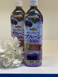 Nước giải khát mận khô Pokka sun sweet prune 900ml