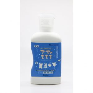 Nước giặt cho bé Chinoshio chai 600ml – chai