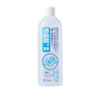 Nước giặt giày cao cấp Kose 500ml