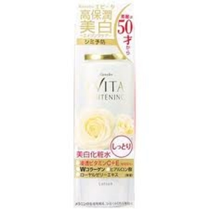 Nước hoa hồng Kanebo Evita Whitening Lotion 160ml