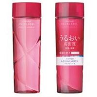 Nước hoa hồng SHISEIDO cho da khô - q19