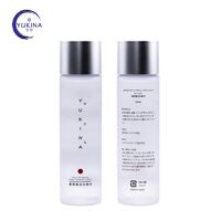 Nước hoa hồng trắng da mờ nám Yukina whitening deep treatment lotion 150ml của Nhật