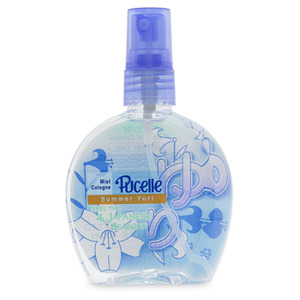 Nước hoa Summer Yuri Pucelle 100ml