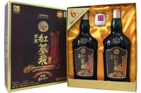 Nước hồng sâm nhung hươu linh chi KGS hộp 2 chai 750ml