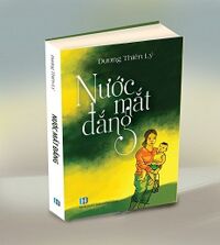 Nước Mắt Đắng