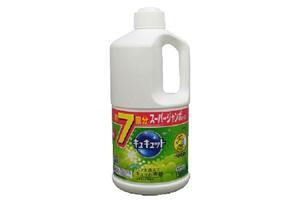 Nước rửa bát đậm đặc Nhật 1380ml