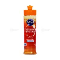 Nước rửa bát Kyukyuto KAO 240ml