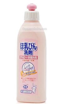 Nước rửa bình sữa KOSE 300ml