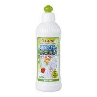 Nước rửa bình và rau quả Chuchu - Dạng bình 300ml