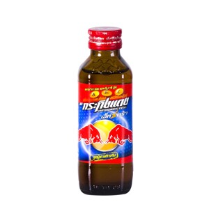 Nước tăng lực Redbull Red 145ml