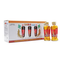 Nước uống hồng sâm có củ KGS Korean Red Ginseng Plus 120ml x 10 chai