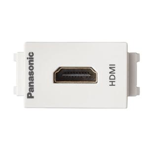 Ổ cắm HDMI Panasonic WEG2021SW