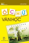 Ô chữ văn học