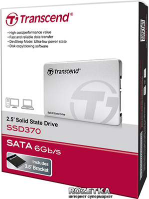 Ổ cứng SSD Transcend SSD370S - 512GB