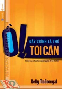 Ồ! Đây Chính Là Thứ Tôi Cần