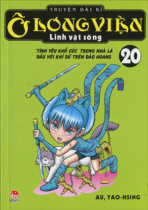 Ô Long Viện linh vật sống - Tập 20