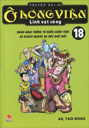 Ô Long Viện linh vật sống - Tập 18