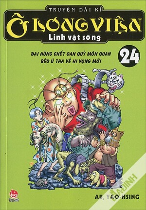 Ô Long Viện linh vật sống - Tập 24