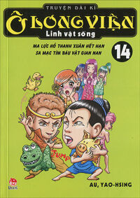 Ô Long Viện linh vật sống - Tập 14