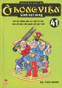 Ô Long Viện linh vật sống - Tập 41