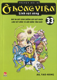 Ô Long Viện linh vật sống - Tập 33