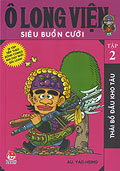 Ô Long Viện - Siêu Buồn Cười (Tập 2)