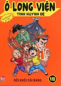 Ô Long Viện Tình Huynh Đệ - Tập 18