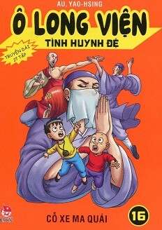 Ô Long Viện Tình Huynh Đệ - Tập 16