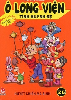 Ô Long Viện Tình Huynh Đệ - Tập 26