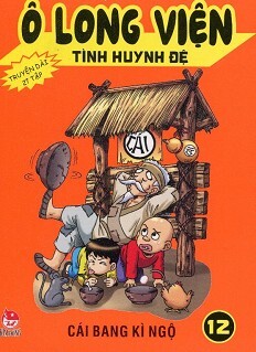 Ô Long Viện Tình Huynh Đệ - Tập 12