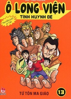 Ô Long Viện Tình Huynh Đệ - Tập 13