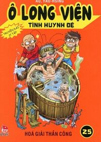 Ô Long Viện Tình Huynh Đệ - Tập 25