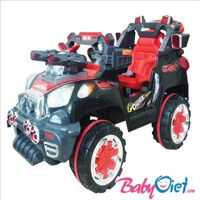 Ô tô điện trẻ em BaBy AU819