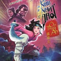 Ôn Nhu nhất đao - Ôn Thụy An