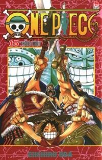 One Piece - Tập 15