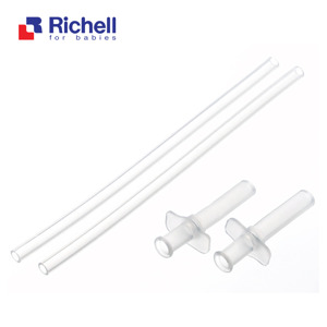 Ống hút cho bình PPSU Richell RC98402