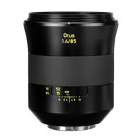 Ống kính Zeiss Otus 85mm F1.4 ZE