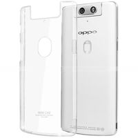 Ốp cứng IMAK Oppo Joy 3- A11