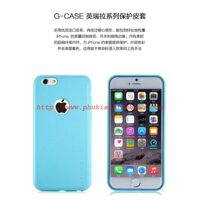 Ốp da G-CASE Unique iPhone 6/6Plus