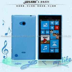 Ốp lưng cao cấp Lumia 720 hiệu USAMS