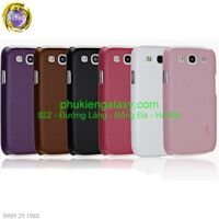 Ốp lưng giả da Galaxy S3 Mini hiệu Leather