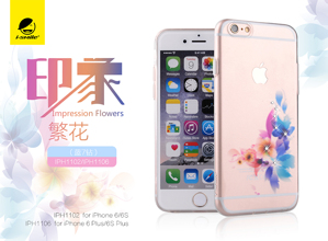 Ốp lưng Impression Flower cho iPhone 6/6S