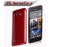 Ốp Lưng IONE HTC Butterfly S trong suốt