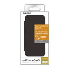 Ốp lưng nắp gập Elecom PS-A12PLFYBK Iphone 5/5S Đen