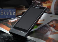 ỐP LƯNG NILLKIN SẦN CHO SONY XPERIA P (LT22i)