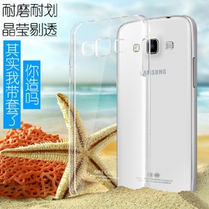 Ốp lưng Samsung Galaxy A3 - A3000 hiệu Imak chính hãng