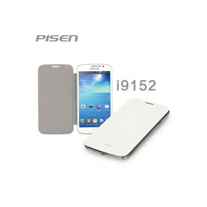 Ốp lưng Samsung i9152 Pisen Clever Cover