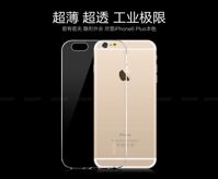 Ốp lưng iPhone 6 PLus Rock trong suốt siêu mỏng