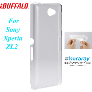 Ốp lưng và DMH Sony Xperia ZL2(SOL25) Kuraray đàn hồi trong suốt IBuffalo Nhật Bản